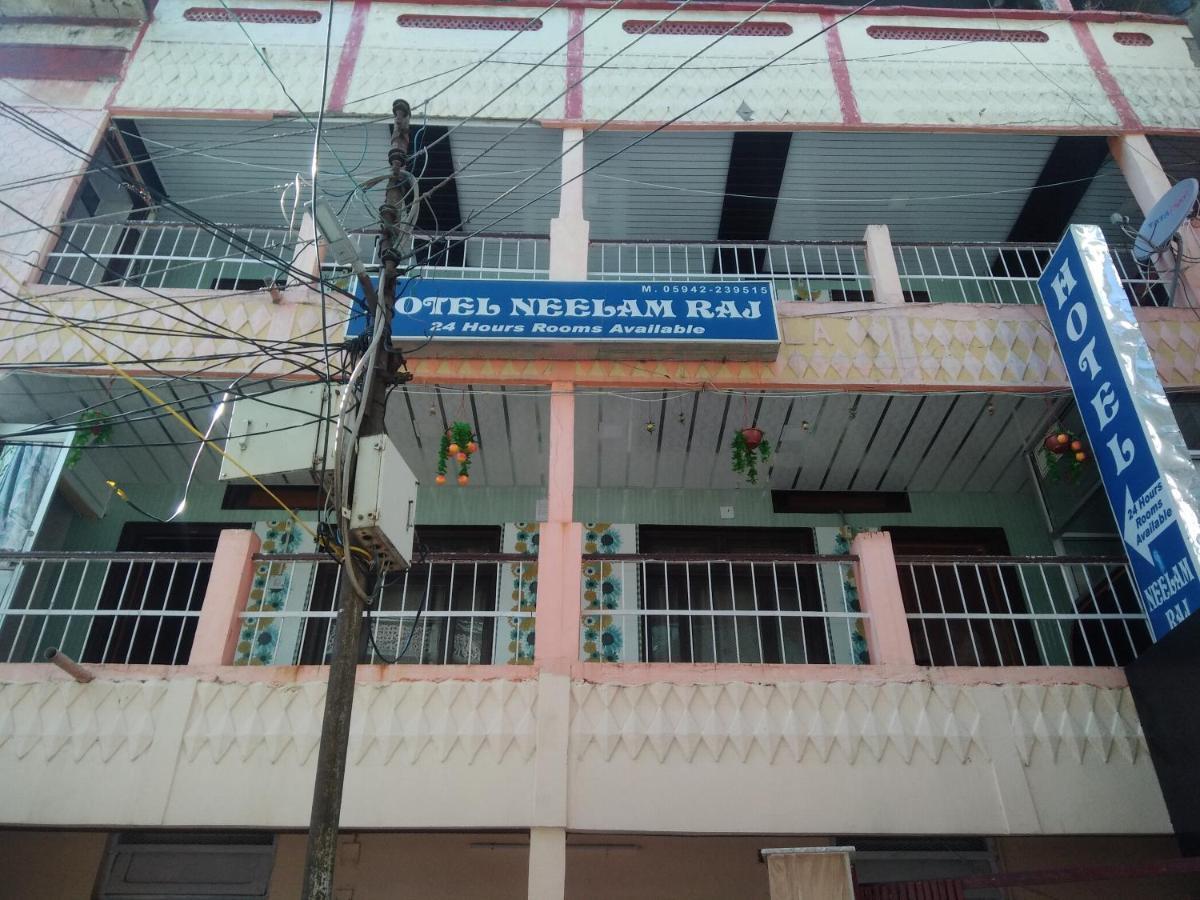 Hotel Neelam Raj ナイニタール エクステリア 写真